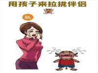 河北即悦文化传媒有限公司