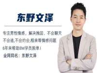 河北即悦文化传媒有限公司