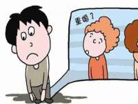 河北即悦文化传媒有限公司