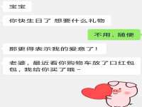 河北即悦文化传媒有限公司
