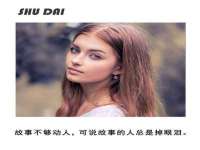 河北即悦文化传媒有限公司