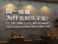 河北即悦文化传媒有限公司