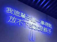 河北即悦文化传媒有限公司