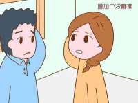 河北即悦文化传媒有限公司