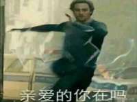 河北即悦文化传媒有限公司
