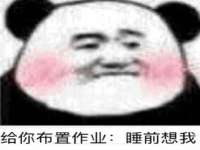 河北即悦文化传媒有限公司