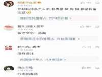 河北即悦文化传媒有限公司