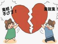 河北即悦文化传媒有限公司