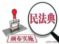河北即悦文化传媒有限公司