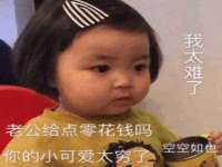 河北即悦文化传媒有限公司