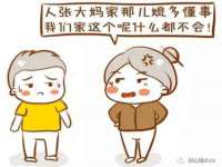 河北即悦文化传媒有限公司