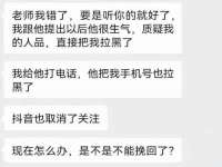 河北即悦文化传媒有限公司