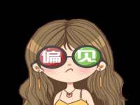 河北即悦文化传媒有限公司