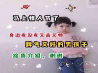 河北即悦文化传媒有限公司