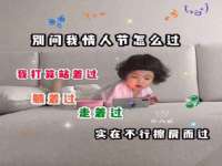 河北即悦文化传媒有限公司