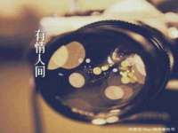 河北即悦文化传媒有限公司