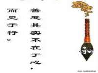 河北即悦文化传媒有限公司
