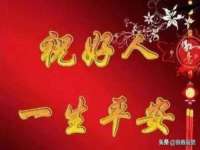 河北即悦文化传媒有限公司