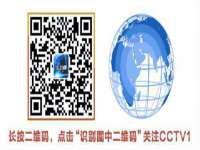 河北即悦文化传媒有限公司