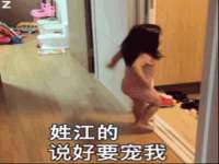 河北即悦文化传媒有限公司