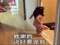 河北即悦文化传媒有限公司