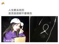 河北即悦文化传媒有限公司