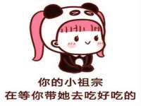河北即悦文化传媒有限公司