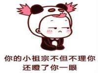河北即悦文化传媒有限公司