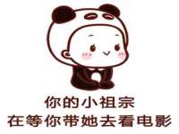 河北即悦文化传媒有限公司