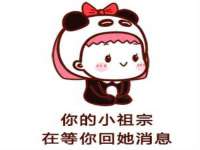 河北即悦文化传媒有限公司