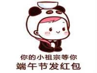 河北即悦文化传媒有限公司
