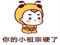 河北即悦文化传媒有限公司