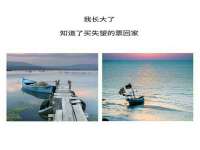 河北即悦文化传媒有限公司