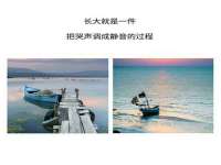 河北即悦文化传媒有限公司