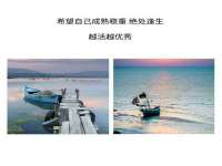 河北即悦文化传媒有限公司
