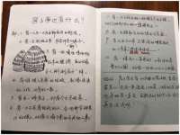 河北即悦文化传媒有限公司