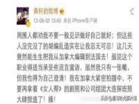 河北即悦文化传媒有限公司