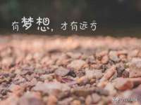 河北即悦文化传媒有限公司