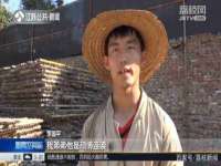 河北即悦文化传媒有限公司