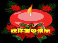 河北即悦文化传媒有限公司