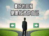 河北即悦文化传媒有限公司