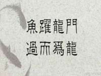 河北即悦文化传媒有限公司