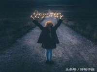 河北即悦文化传媒有限公司
