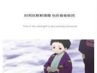 河北即悦文化传媒有限公司