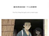 河北即悦文化传媒有限公司