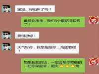河北即悦文化传媒有限公司