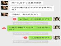 河北即悦文化传媒有限公司