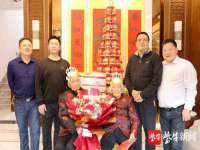 河北即悦文化传媒有限公司