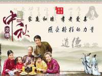 河北即悦文化传媒有限公司