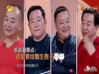 河北即悦文化传媒有限公司